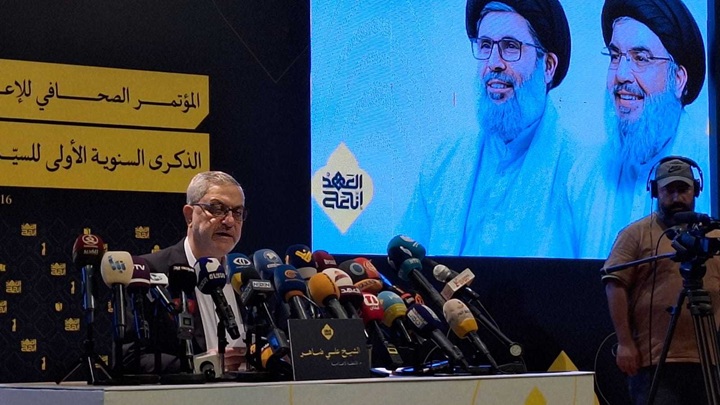 Sheikh Ali Daher Hezbollah 